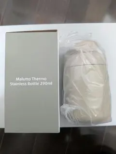 Malutto サーモステンレスボトル 290ml ベージュのサムネイル