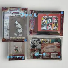 ディズニーファンタジア一番くじ まとめ売り