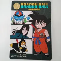 ひしこ様 リクエスト 3点 まとめ商品