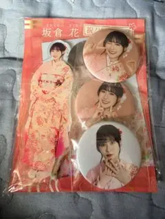 2026年最新】坂倉花 アクリルスタンドの人気アイテム - メルカリ