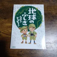 Item thumbnail for item 5159d8b7-7f28-4d04-8fc9-45b56c50727b