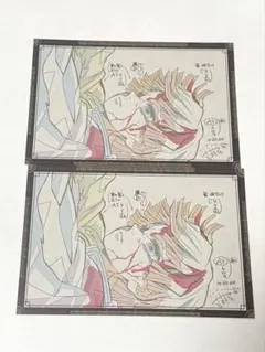 鬼滅の刃 ダイニング おすそ分け ポストカード 我妻善逸