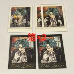 2025年最新】ナック ぱしゃこれの人気アイテム - メルカリ