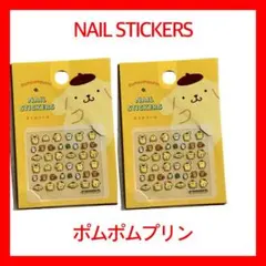 ポムポムプリン 1枚入 ネイルシール ネイル キャンドゥ サンリオ フレンズ