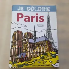 Item thumbnail for item bd488eff-cdd6-45bc-aaff-a5bd79283e4d