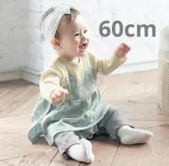 60cm 花柄 ベルメゾン ロンパース