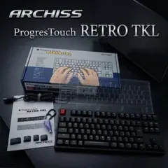 ARCHISS ProgresTouch RETRO TKL 赤軸　静音のサムネイル
