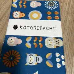 ふくろう　生地　１１０センチ✖️５０