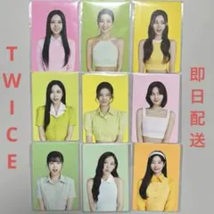 【値下げ・即日配送】TEAZEN TWICEフォトカード