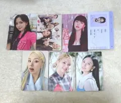 twice ミナ チェヨン トレカ