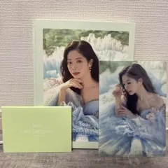 TWICE ダヒョン Yes I am 公式写真集フォトブック