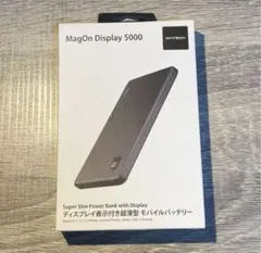 MATECH MagOn Display 5000 モバイルバッテリーのサムネイル