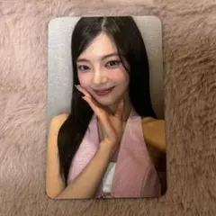 itzyトレカ リア fans girls will be girls