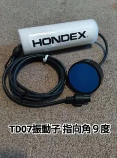 魚群探知機　GPS  ホンデックスPS-501CN 中古品 HONDEX(ホンデックス) 4型GPS魚探 PS-501CN電源コード・架台セット