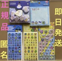 【正規品】 新品未開封　たまごっちシール　まとめ売り①