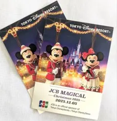 【限定】ディズニーランド JCB クリスマス 2025 オリジナルステッカー2枚