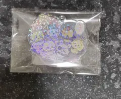 Item thumbnail for item a091e628-6af8-47cf-ac37-f5ce84070dfc