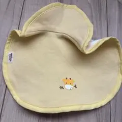 【未使用】ミキハウス ファースト スタイ キリン刺繍 イエロー 綿100%