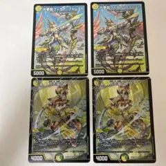 デュエルマスターズ　光夢龍フィオナフォレスト　刀志猫のプワソン　各4枚セット 光夢龍フィオナフォレスト/【光文明】《DM25EX4 S1/S15》 - メルカード