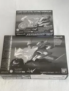 S.H.figuarts【仮面ライダーW】ハードボイルダー拡張ユニット2点セット