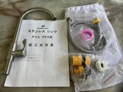 Item thumbnail for item b8c04557-a7b2-4163-8373-92cd75519528