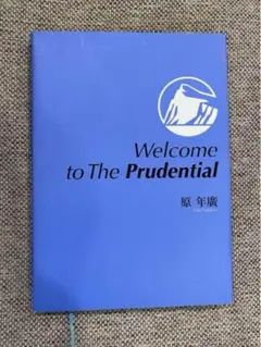Welcome to The Prudential プルデンシャル　ブルーブック Welcome to The Prudential プルデンシャルブルーブック - メルカリ