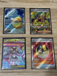 ポケモンカード　メガドリーム　美品４枚セット