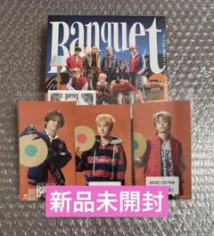 MAZZEL Banquet ICカードステッカー 8種コンプセット - メルカリ
