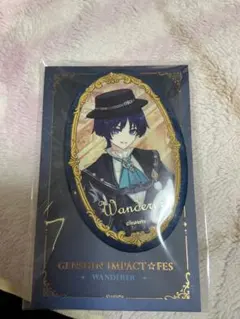 2026年最新】放浪者 缶バッジの人気アイテム - メルカリ