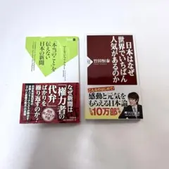 Item thumbnail for item 8595329d-212c-48d3-8ae2-7e315d520435