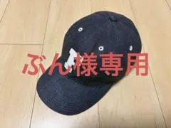 FULLCOUNT フルカウント ベースボール キャップ USED品