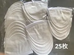 Item thumbnail for item 83a48973-2ee3-40b1-9dc1-e52cc7438715