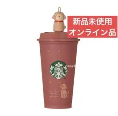 ぴぃ♡様 リクエスト 4点 まとめ商品