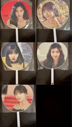 TWICE MOMO うちわ　まとめ売り【バラ売り可】