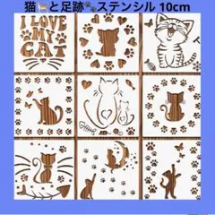 Item thumbnail for item c51a35ec-5bc0-4ca0-9e48-0165ee19d218