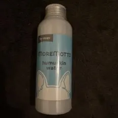 2026年最新】モアモットの人気アイテム - メルカリ