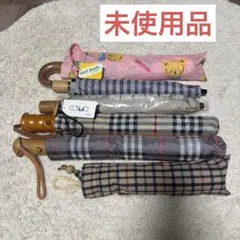 kikue.hime0723様 リクエスト 2点 まとめ商品