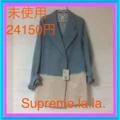 未使用♡バイカラー♡2wayコートのサムネイル