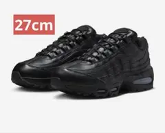 Nike Air Max 95 Leather Triple Black レザー