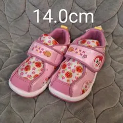 アンパンマン ムーンスター 14.0 14.0cm ピンク 08