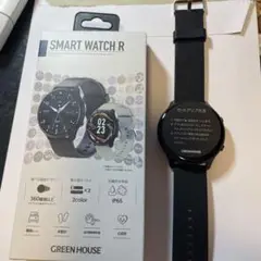スマートウォッチ