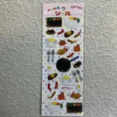 Item thumbnail for item 893db339-0be1-41d0-8aa7-6ef59c41b385