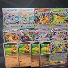 ポケカ　イーブイ進化系　イーブイ ex 9枚セット テラスタル　スタートデッキ