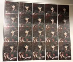 あっとくん　メタルカード20枚