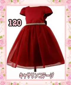 【完売品】120 Catherine Cottage ビジューベルトレッドドレス