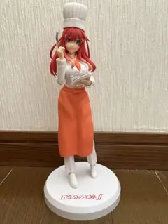 五等分の花嫁∬　スーパープレミアムフィギュア　中野五月　コックVer.