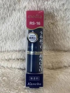 media クリーミィラスティングリップA RS-16