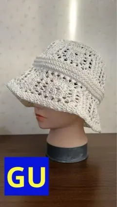 【美品】GU ジーユー クロシェバケットハット　白