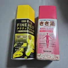 Item thumbnail for item 92647e1a-df93-4d89-9e25-1b29765c5120