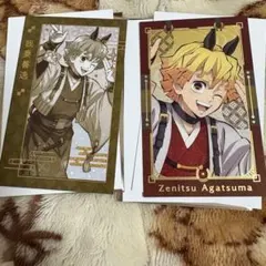 鬼滅の刃 2026 午年 干支　ランダムフォトカード 我妻善逸